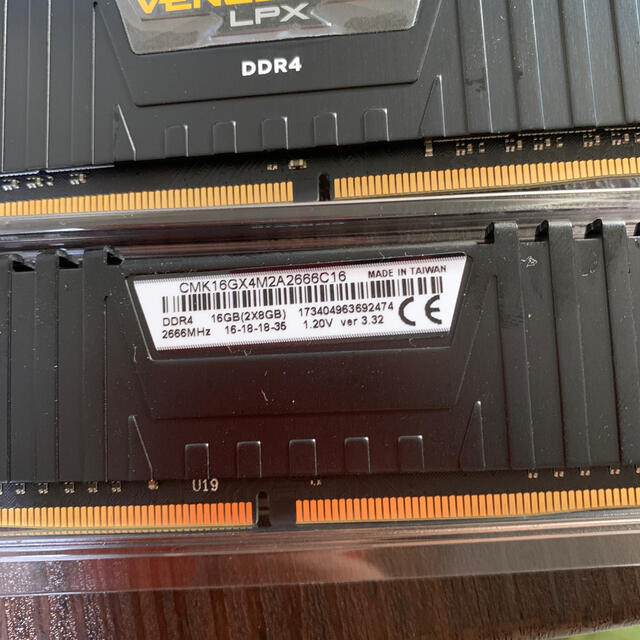 CORSAIR DDR4 2666MHz メモリ VENGEANCE LPX 1