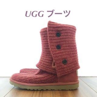 アグ(UGG)のUGG ニットブーツ US7 24cm(ブーツ)