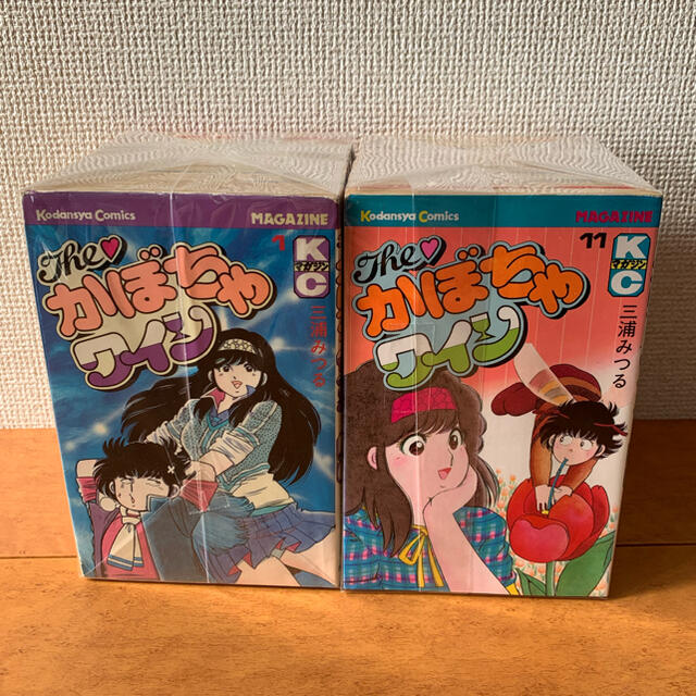 The かぼちゃワイン　全18巻+番外編１＆２ エンタメ/ホビーの漫画(全巻セット)の商品写真