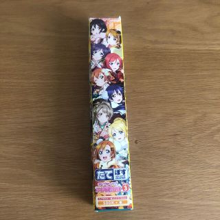 ラブライブ　クリアポスター(ポスター)