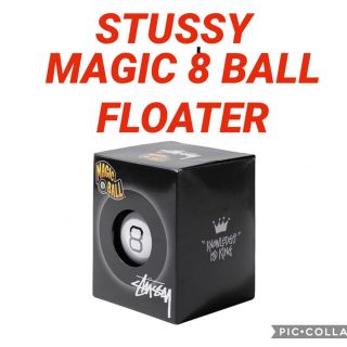 ステューシー(STUSSY)のSTUSSY MAGIC 8 BALL FLOATER 8ボール(その他)