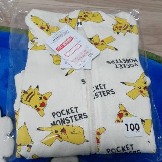 ポケモン 子供 ジャケット 上着 男の子 の通販 75点 ポケモンのキッズ ベビー マタニティを買うならラクマ ポケモン 子供 ジャケット 上着 男の子 の通販 75点 ポケモンのキッズ ベビー マタニティを買うならラクマ
