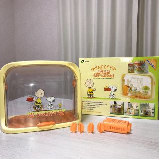 スヌーピー(SNOOPY)の☆SNOOPY☆のせのせマミーボックス☆哺乳瓶収納☆小物収納☆食器収納☆(その他)