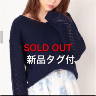 セシルマクビー(CECIL McBEE)の°:*♡新品タグ付  CECIL McBEE       2Wayニットセーター(ニット/セーター)