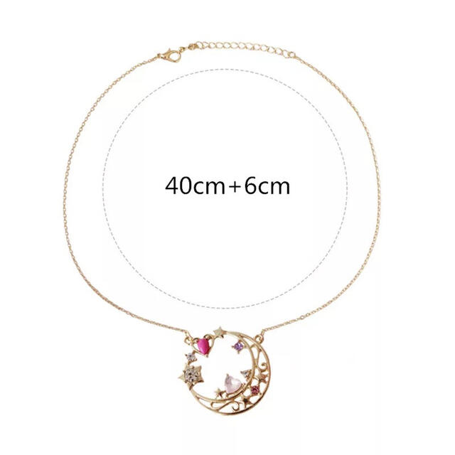 セーラームーン 月 星座 ネックレス レディース かわいい 春 花 宝石 レディースのアクセサリー(ネックレス)の商品写真