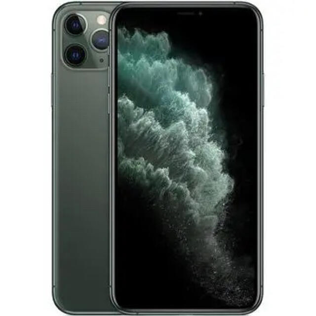 消費税無し iPhone11 - Apple Pro simフリー ミッドナイトグリーン