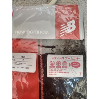 ニューバランス ファッション小物の通販 39点 New Balanceのレディースを買うならラクマ
