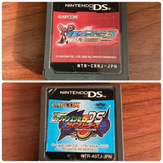 ニンテンドーds 携帯用ゲームソフト レッド 赤色系 の通販 100点以上 ニンテンドーdsのエンタメ ホビーを買うならラクマ ニンテンドーds 携帯用ゲームソフト レッド 赤色系 の通販 100点以上 ニンテンドーdsのエンタメ ホビーを買うならラクマ