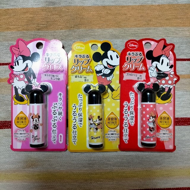 Disney(ディズニー)のAoi様専用 コスメ/美容のスキンケア/基礎化粧品(リップケア/リップクリーム)の商品写真