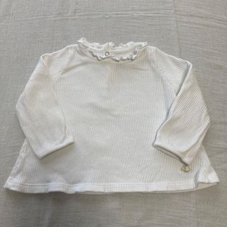 プチバトー(PETIT BATEAU)のプチバトー  首元フリルリブTシャツ　12m 74cm ホワイト(Ｔシャツ)