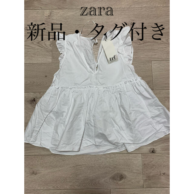 ZARA(ザラ)のZARA ザラ トップス ノースリーブ シャツ ブラウス レディース 新品 タグ レディースのトップス(シャツ/ブラウス(半袖/袖なし))の商品写真