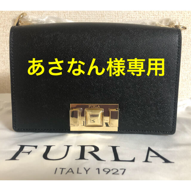 【専用】フルラ FURLA MIMI ミミ クロスボディー ショルダーバッグ