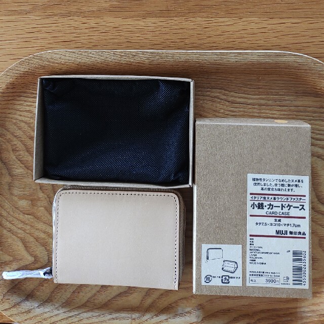 【新品・未使用】無印良品 小銭入れカードケース 財布 ヌメ革 ラウンドファスナー | フリマアプリ ラクマ