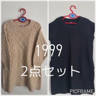 ユニクロ(UNIQLO)のユニクロ【ニットワンピースキッズ１１０】2点セット(ワンピース)