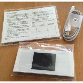 【美品】wimax 2+ W05 ホワイト(その他)