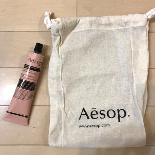 イソップ(Aesop)の未使用イソップハンドクリーム(ハンドクリーム)