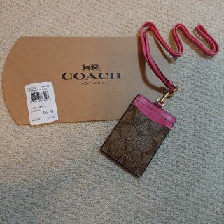 コーチ(COACH)のami417様専用(パスケース/IDカードホルダー)