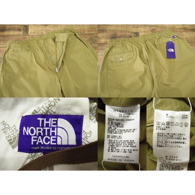 THE NORTH FACE(ザノースフェイス)のW36 新品 ノースフェイス パープルレーベル 20SS リップストップ パンツ メンズのパンツ(ワークパンツ/カーゴパンツ)の商品写真