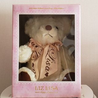 リズリサ(LIZ LISA)のLIZ LISA　テディベア(ぬいぐるみ)