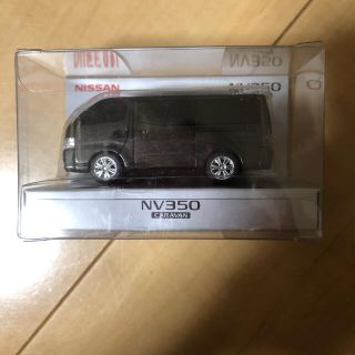 ニッサン(日産)のNISSAN NV350 CARVAN ミニカー☆(ミニカー)