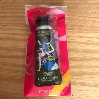 ロクシタン(L'OCCITANE)の【新品未使用】ロクシタン　ハンドクリーム　(ハンドクリーム)