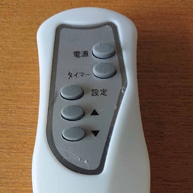 遠赤外線パネルヒーター スマホ/家電/カメラの冷暖房/空調(電気ヒーター)の商品写真