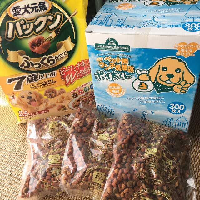 Unicharm ペット用ウンチ処理袋 139枚と犬の餌1 5kgの通販 By Shop ユニチャームならラクマ Unicharm ペット用ウンチ処理袋 139枚と犬の餌1 5kgの通販 By Shop ユニチャームならラクマ
