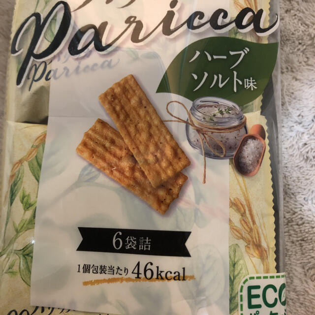 亀田製菓(カメダセイカ)のお菓子　パリッカ　亀田製菓 食品/飲料/酒の食品(菓子/デザート)の商品写真