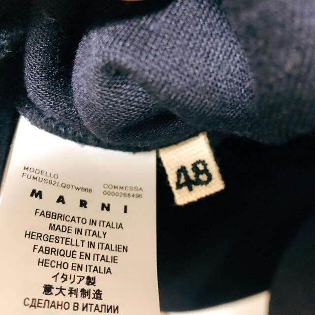 MARNI ニット　48