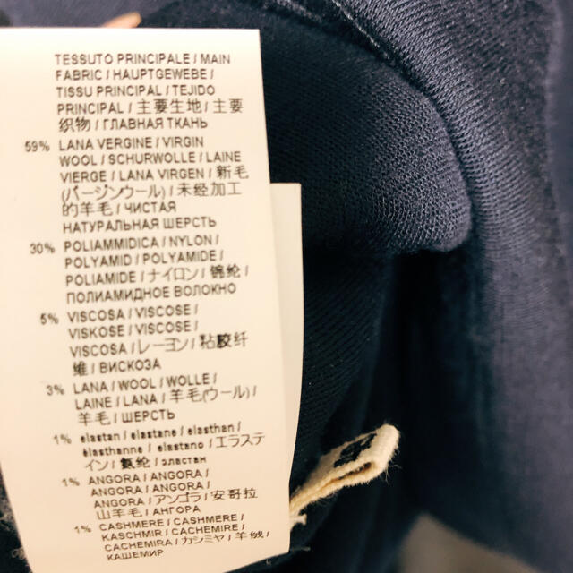 Marni(マルニ)のMARNI ニット　48 メンズのトップス(ニット/セーター)の商品写真