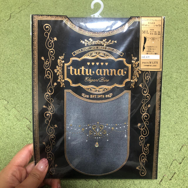 tutuanna(チュチュアンナ)のチュチュアンナ　黒ストッキング　新品 レディースのレッグウェア(タイツ/ストッキング)の商品写真