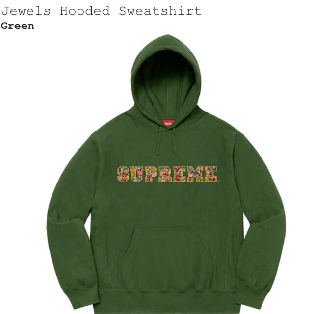 Supreme(シュプリーム)のsupreme Jewels Hooded Sweatshirt フーディー メンズのトップス(スウェット)の商品写真