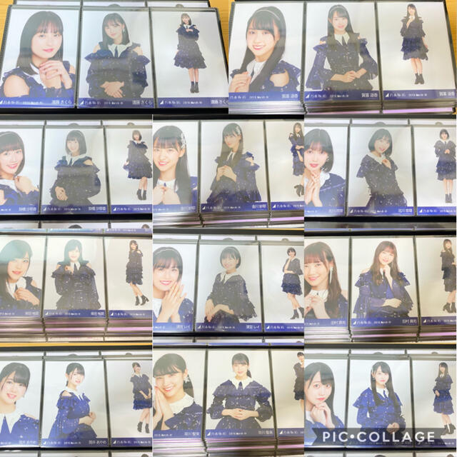 乃木坂46 生写真 スペシャル衣装17 4期生11名フルコンプ