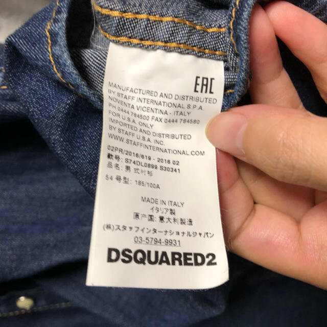 DSQUARED2(ディースクエアード)の床屋の息子様専用☆Dsquared2☆デニムシャツ  メンズのトップス(シャツ)の商品写真