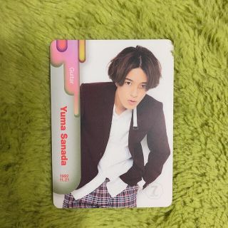 7order  真田佑馬　アルバムONE トレカ(アイドルグッズ)