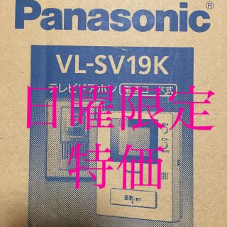 新品 未使用 ネットワークカメラ 赤ちゃん見守り 防犯カメラ 0万画素の通販 By ピーデーシー ラクマ 新品 未使用 ネットワークカメラ 赤ちゃん見守り 防犯カメラ 0万画素の通販 By ピーデーシー ラクマ