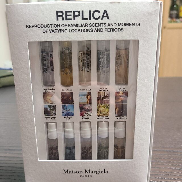 Maison Margiela REPLICA レプリカ ミニボトルセット