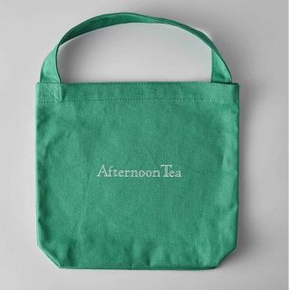 アフタヌーンティー(AfternoonTea)の【新品未使用】アフターヌーンティー　ワンショルダートートバック　グリーン(トートバッグ)