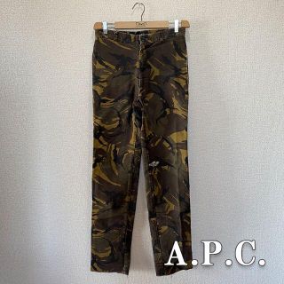 アーペーセー(A.P.C)のA.P.C. カモ柄 迷彩 コットン ワークパンツ(ワークパンツ/カーゴパンツ)