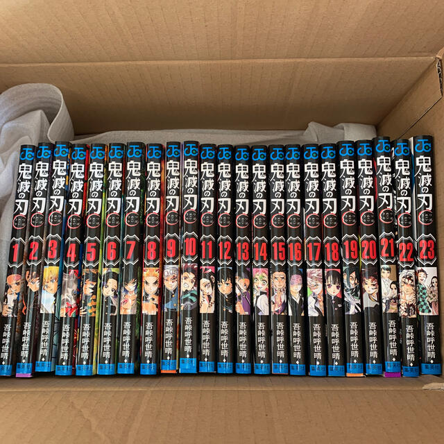 はるき悦巳『じゃりン子チエ』全67巻/双葉社 アクションコミックス はるき悦巳『じゃりン子チエ』全67巻/双葉社 アクションコミックス