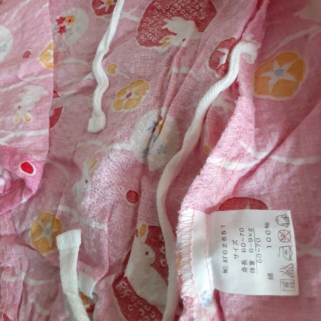 甚平　ピンク キッズ/ベビー/マタニティのキッズ服女の子用(90cm~)(甚平/浴衣)の商品写真