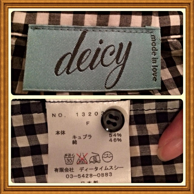 deicy(デイシー)のデイシー 美品 ギンガム チェックシャツ レディースのトップス(シャツ/ブラウス(長袖/七分))の商品写真