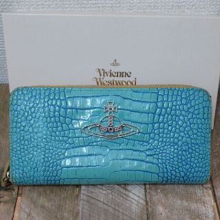 ヴィヴィアンウエストウッド(Vivienne Westwood)のヴィヴィアン・ウエストウッド 長財布 エメラルドグリーン(財布)