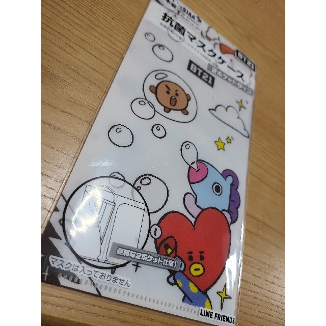 防弾少年団(BTS)(ボウダンショウネンダン)のBT21 マスク ケース エンタメ/ホビーのタレントグッズ(アイドルグッズ)の商品写真