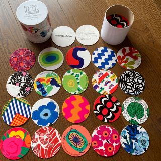 マリメッコ(marimekko)の神経衰弱(その他)