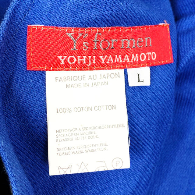 Y's(ワイズ)の【L】Y’s for men / カツラギピーチバイオウォッシュ加工ワイドパンツ メンズのパンツ(その他)の商品写真