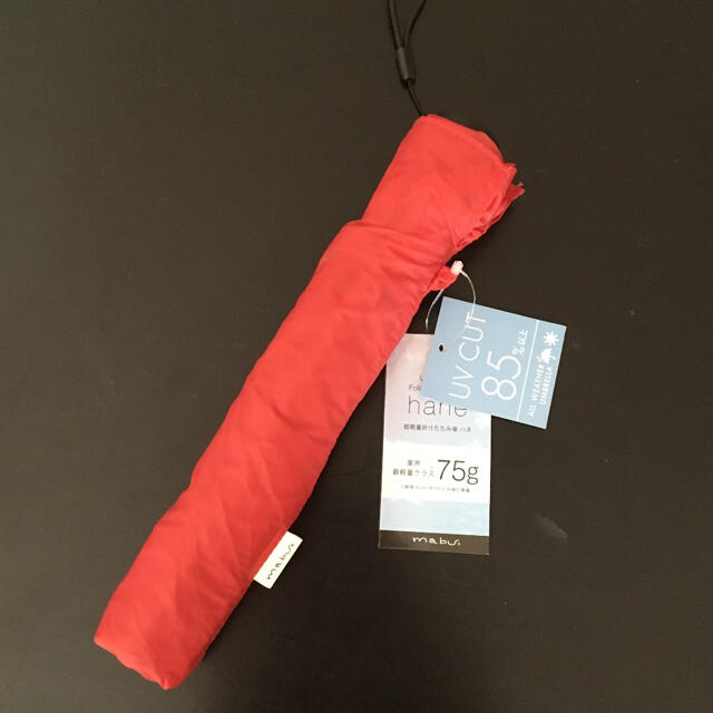 mabu(マブ)の新品未使用 mabu 超軽量折りたたみ傘ハネ レッド レディースのファッション小物(傘)の商品写真