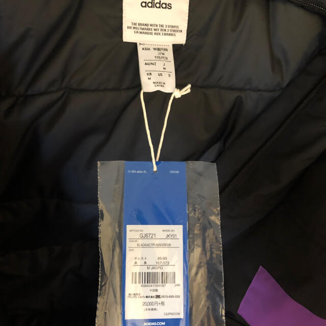サイト ヤフオク! 未使用 定価2万 adidas originals アデ... - メンズ