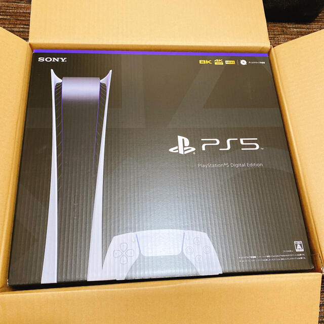 PlayStation5 本体 CFI-1000B01