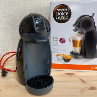 ネスレ(Nestle)の【美品】ドルチェグスト ピッコロ 本体 コーヒーメーカー(コーヒーメーカー)